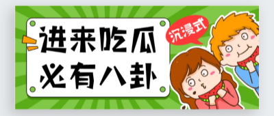 秀人网国模美女