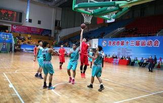 女子成人组篮球比赛视频,女子成人组篮球赛精彩瞬间回顾