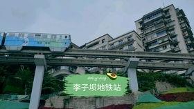 响水成人礼视频,青春蜕变，传承文化