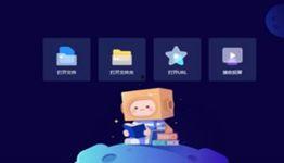 成人无限看视频软件