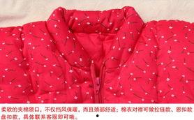 成人女款棉衣棉裤视频,女款棉衣棉裤穿搭视频解析