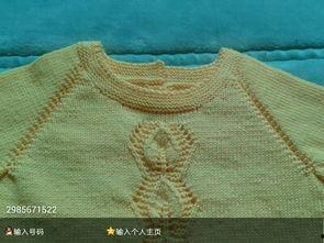 成人毛衣花球怎么织视频,轻松学会织成人毛衣花球技巧