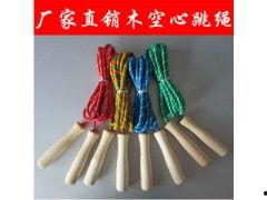 成人木质跳绳视频大全,跟随视频大全轻松入门健身新潮流