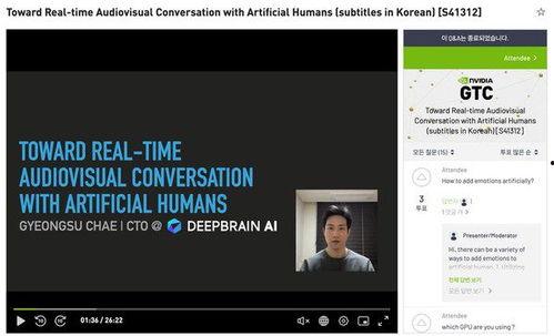 视频合成人工智能