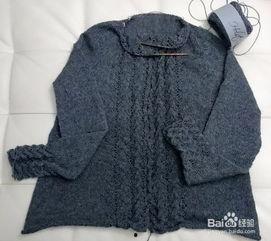 成人针织开衫教程视频,成人针织开衫教程视频精华解析