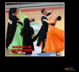 独舞比赛爵士成人舞视频,爵士成人舞比赛精彩瞬间回顾