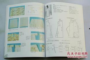 成人布衣制作视频教程下载,从零开始，打造你的个性化成人服饰