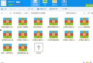 成人布衣制作视频教程下载,从零开始，打造你的个性化成人服饰