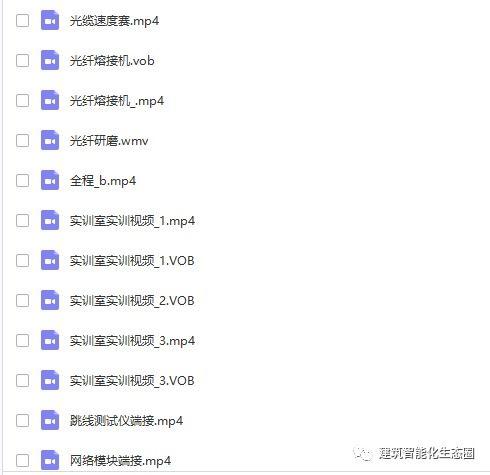 成人布衣制作视频教程下载,从零开始，打造你的个性化成人服饰
