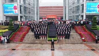 青春成人仪式视频完整版,成人仪式视频完整版精彩回顾