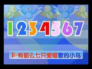 成人唱英文儿歌视频大全,精选成人英文儿歌视频大全