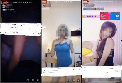 成人织袜视频在线观看,跟随在线视频教程，打造个性袜款