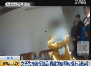 成人织袜视频在线观看,跟随在线视频教程，打造个性袜款