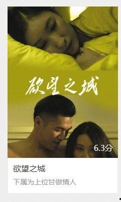 成人视频色高清,高清视觉盛宴揭秘