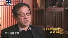 成人正确的刷牙方法视频,守护口腔健康