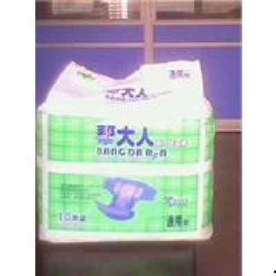 试装成人纸尿裤视频大全