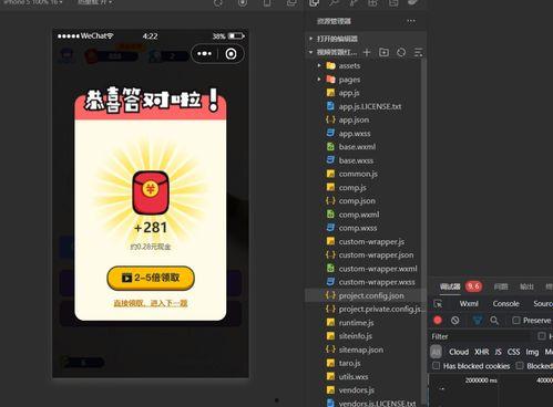 迷你小皮筋成人教程视频,轻松入门，解锁健身新乐趣