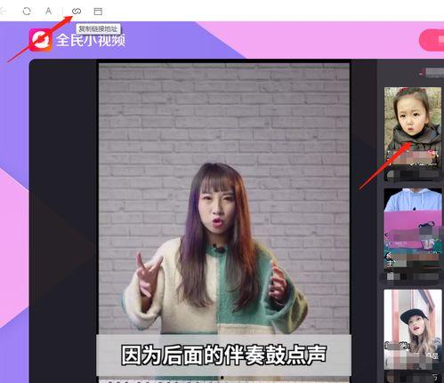 迷你小皮筋成人教程视频,轻松入门，解锁健身新乐趣