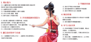 成人初学练舞视频大全教程,成人初学者视频教程大全解析