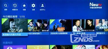 成人分类视频制作网站,内容丰富，安全可靠，畅享娱乐新体验