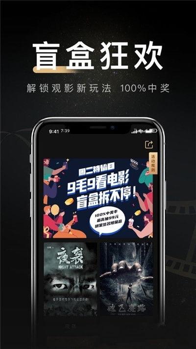 成人午夜先锋视频播放器,探索成人视频播放器的秘密世界