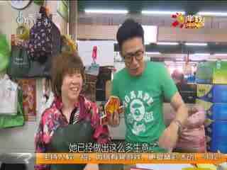 成人眼操视频,缓解视疲劳，焕发睛彩视界