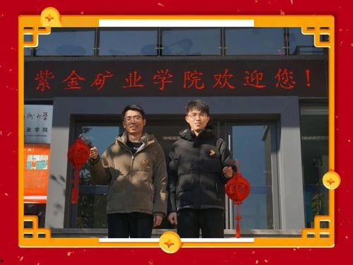 成人拜年配音视频,欢声笑语迎新春