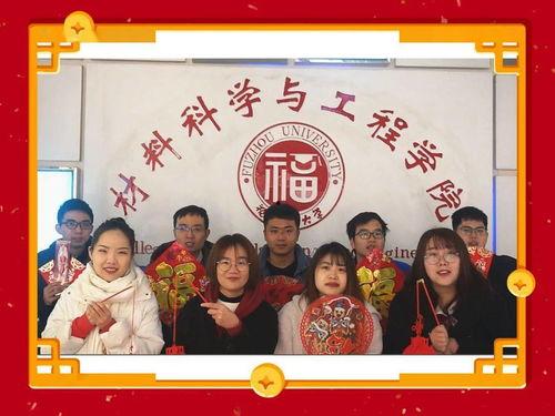 成人拜年配音视频,欢声笑语迎新春