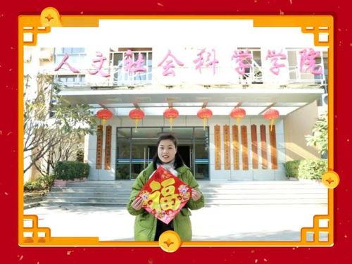 成人拜年配音视频,欢声笑语迎新春