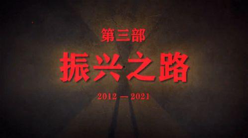 激励成人努力生活的视频,激励成人奋发向前的生活启示录