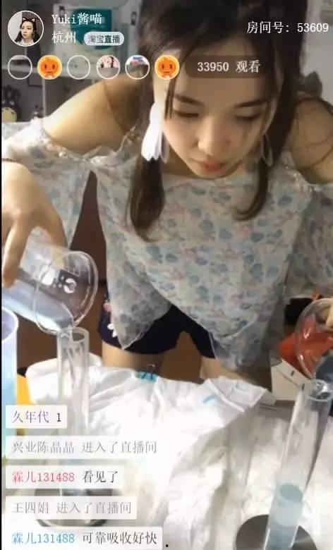 河北成人尿裤子视频大全,揭秘尴尬背后的社会现象