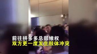 成人性知识大全视频播放