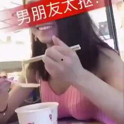 成人性知识大全视频播放